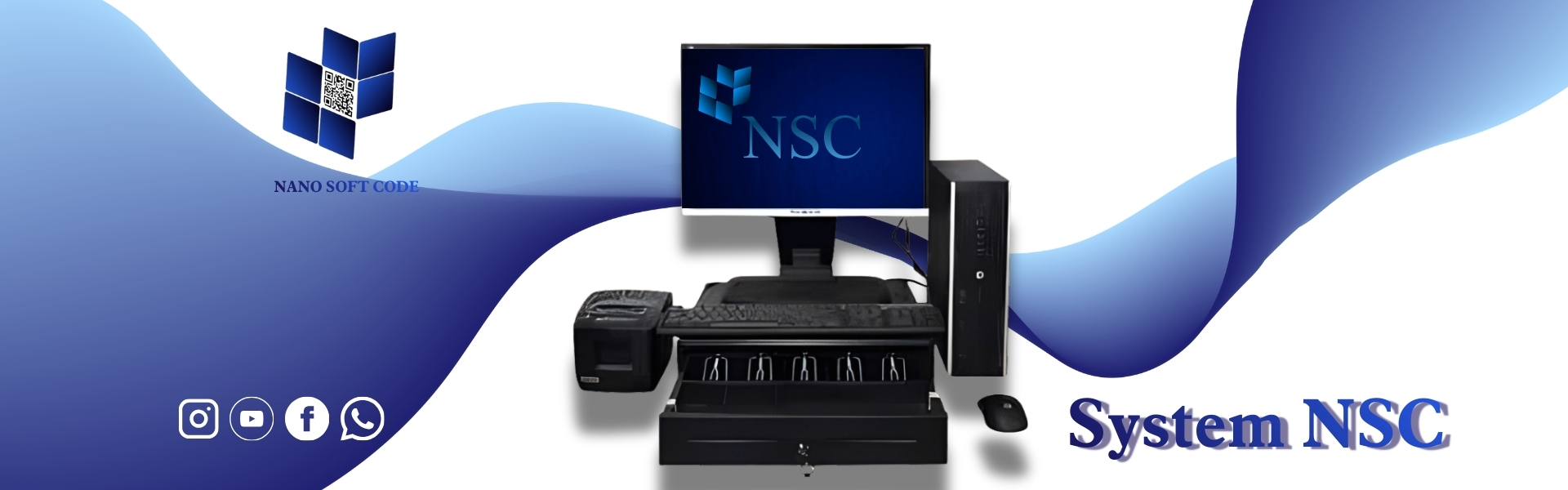 سيستم الكاشير